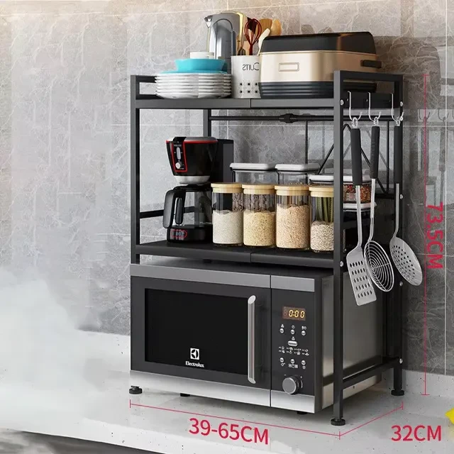 Expandable Microwave Oven Rack