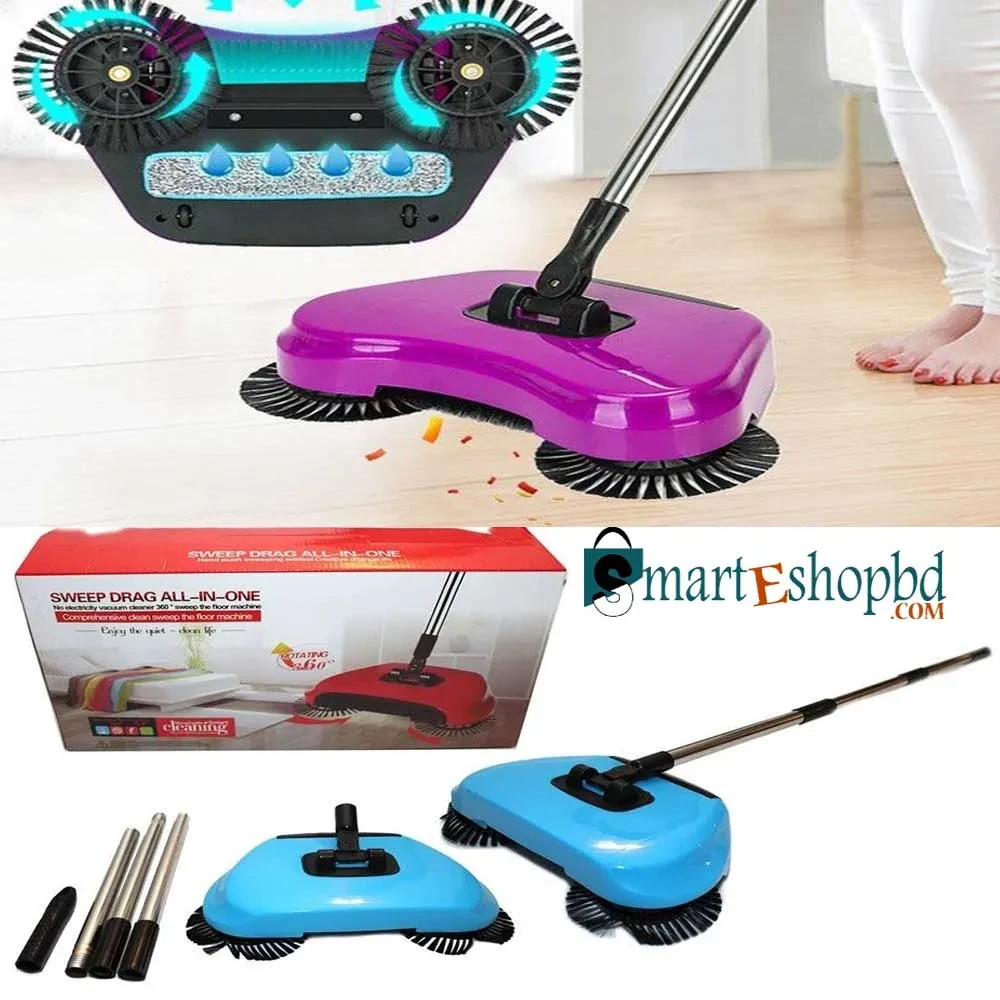 Sweep Drag All In One