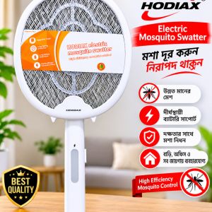 HODIAX Electric Mosquito Swatter – Folding Design