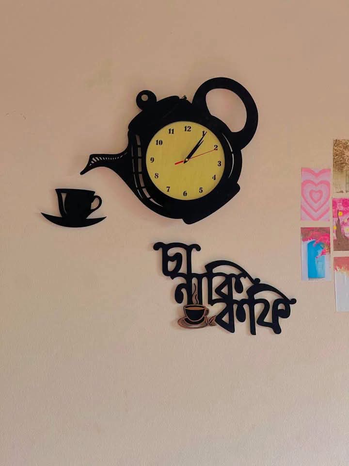 Ketli cup wall clock combo set